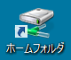 homeicon_networkdrive.png